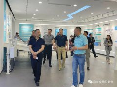  山东省黄冈商会与淄博市楚商商会工作交流会